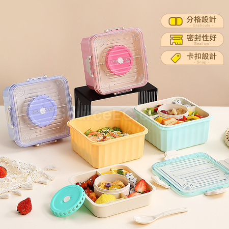 禮品訂造透明沙律飯盒紀念品