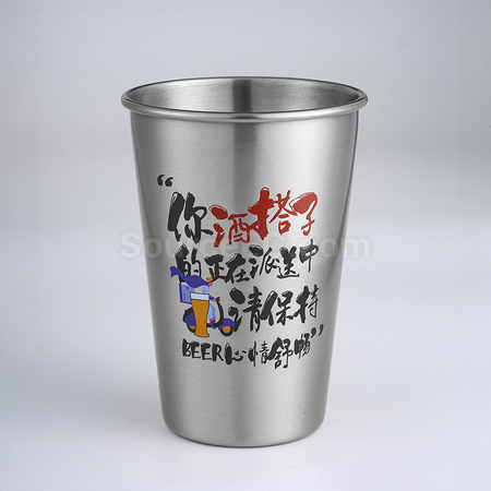 禮品訂造戶外露營不鏽鋼杯紀念品