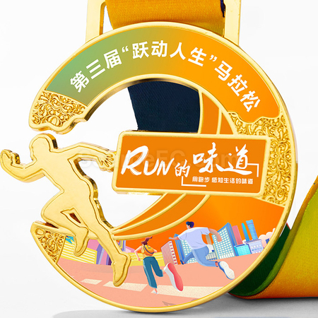 禮品訂造馬拉松金屬獎牌紀念品