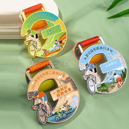 禮品訂造騎行金屬獎牌紀念品