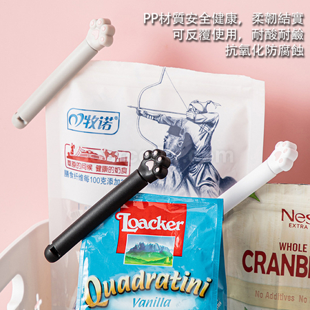 禮品訂造貓爪零食封口夾紀念品