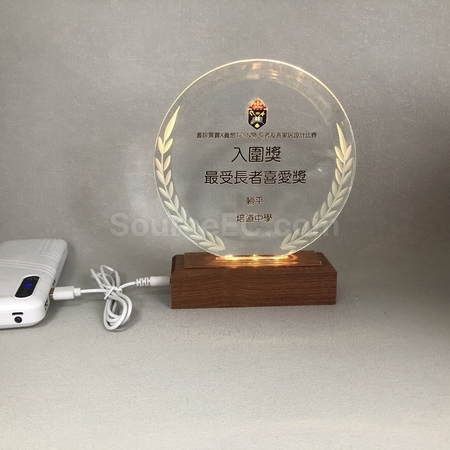 禮品