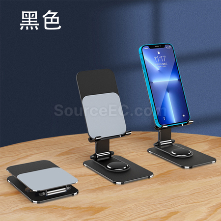 禮品訂造旋轉手機平板支架紀念品