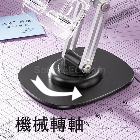 禮品訂造旋轉透明手機平板支架紀念品