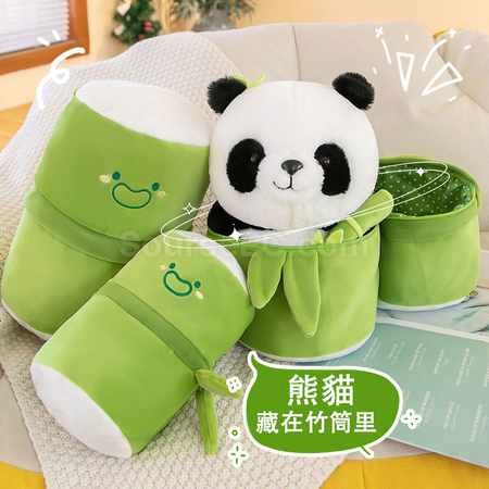 禮品訂造熊貓抱竹子玩偶紀念品