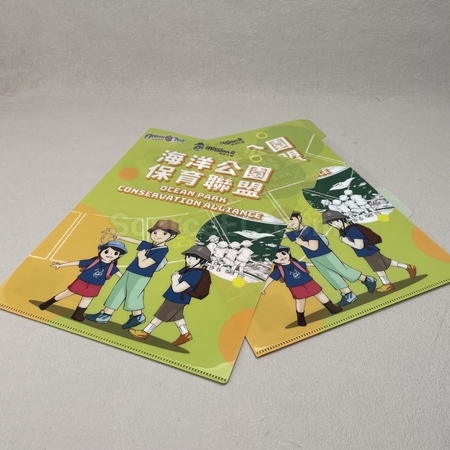 禮品