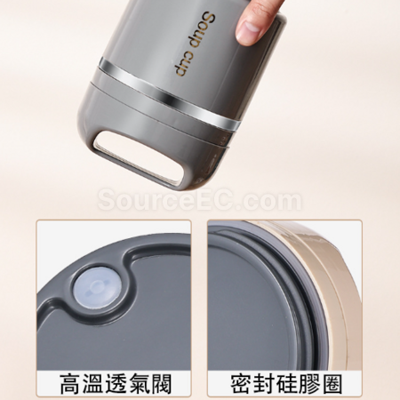 禮品訂造450ML雙層保溫壺紀念品
