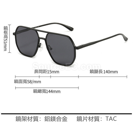 禮品訂造太陽眼鏡紀念品