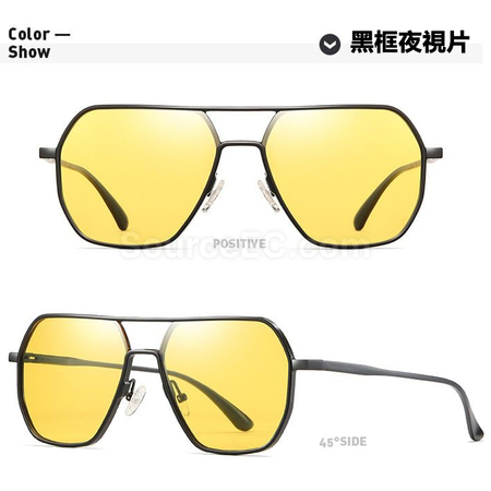 禮品訂造太陽眼鏡紀念品