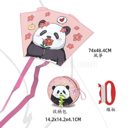 禮品訂造口袋風箏紀念品