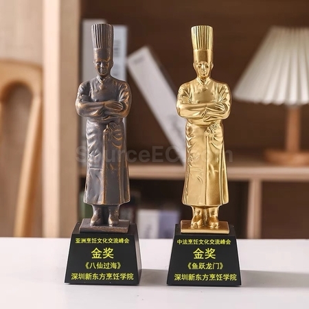 禮品訂造獎座紀念品