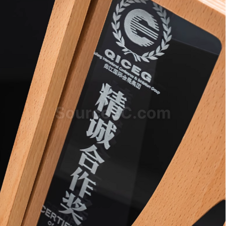 禮品訂造實木水晶獎座紀念品