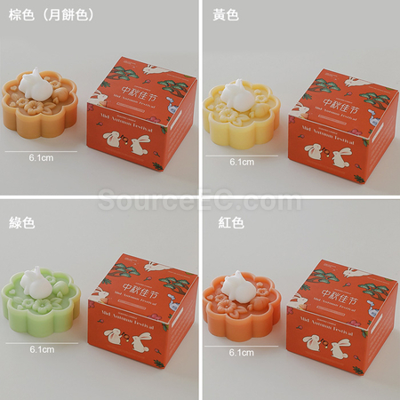 禮品訂造趴趴兔中秋月餅造型香氛蠟燭禮盒紀念品