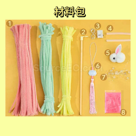 禮品訂造中秋diy兔子燈（需自行組裝）紀念品