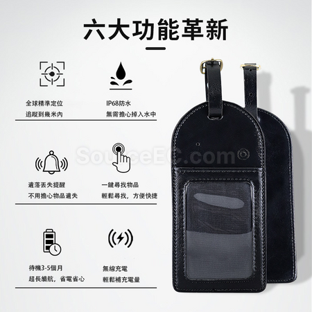 禮品訂造行李吊牌追蹤器/防丟器紀念品