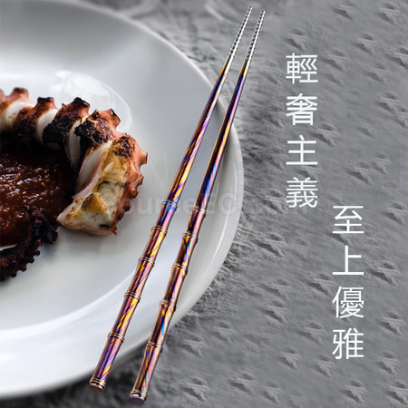 禮品訂造高檔鈦筷子禮盒紀念品