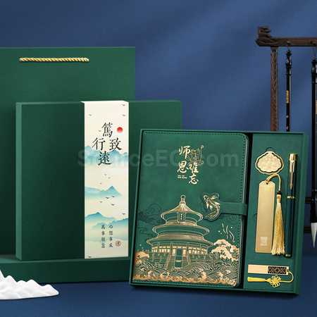 禮品訂造筆記本+書簽+簽字筆+USB手指套裝紀念品
