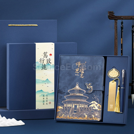 禮品訂造筆記本+書簽+簽字筆+USB手指套裝紀念品
