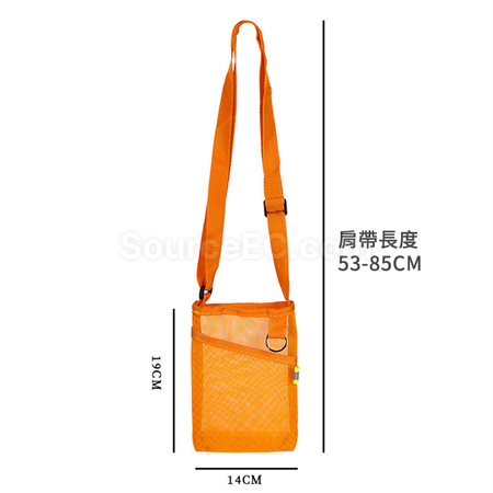 禮品訂造兩用飲料袋紀念品