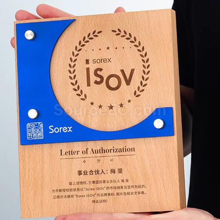 禮品訂造木獎牌紀念品
