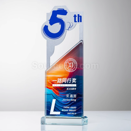 禮品訂造數位水晶金屬獎杯紀念品