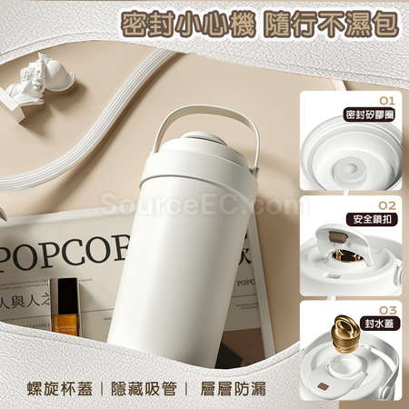 禮品訂造316不鏽鋼內膽/陶瓷內膽提手保溫杯紀念品