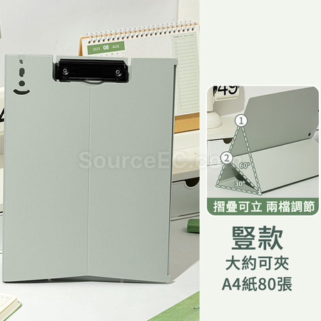 禮品訂造多功能辦公文件夾寫字板紀念品