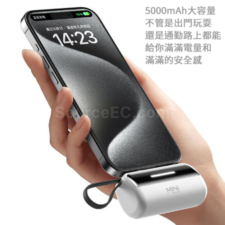 禮品訂造無線膠囊充電寶紀念品