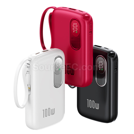 禮品訂造自帶線快充移動電源紀念品