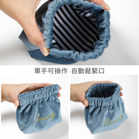 禮品訂造絲絨自動閉合可擕式收納包紀念品