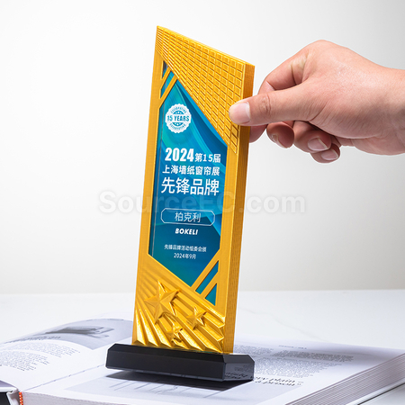 禮品訂造水晶獎座紀念品