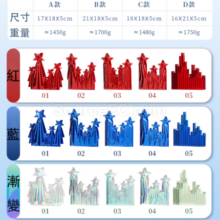 禮品訂造創意水晶獎盃紀念品