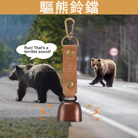 禮品訂造鈴鐺掛件金屬哨子套裝紀念品