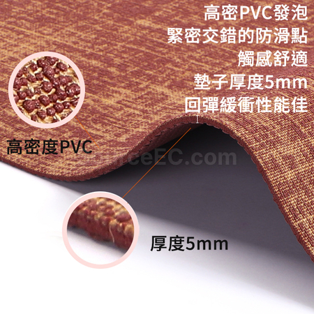 禮品訂造PVC黃麻瑜伽墊紀念品