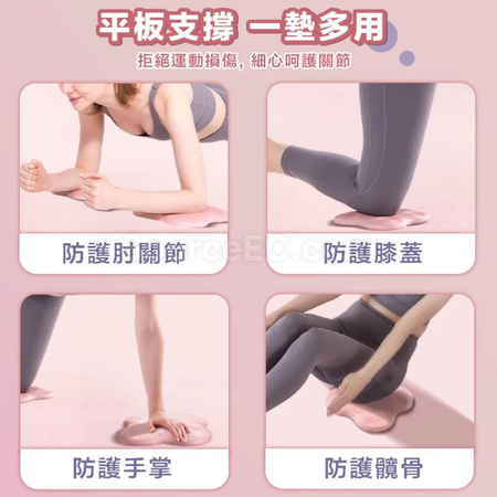 禮品訂造瑜珈跪墊紀念品