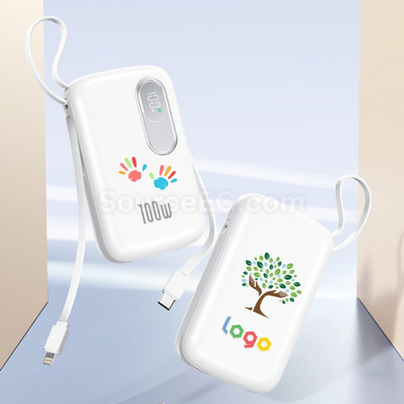 禮品訂造自帶線快充移動電源紀念品