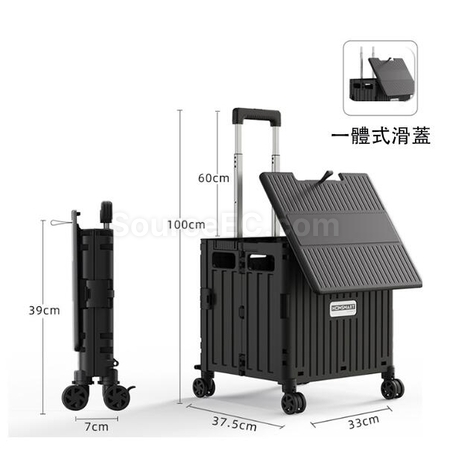 禮品訂造帶蓋野餐露營購物車紀念品