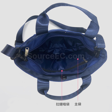 禮品訂造休閒手提行李袋紀念品