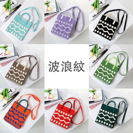 禮品訂造手提針織環保袋紀念品