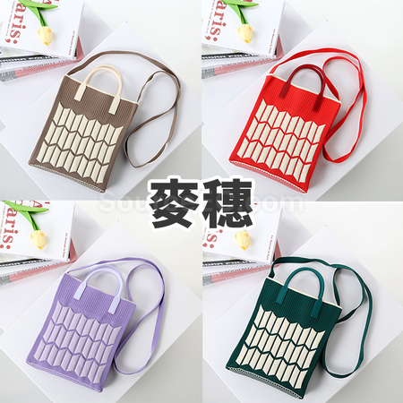 禮品訂造手提針織環保袋紀念品