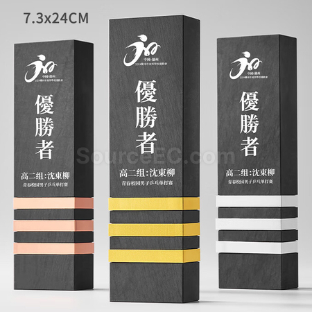 禮品訂造硯石金屬獎座紀念品