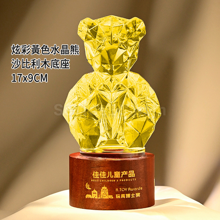 禮品訂造鍍彩BearBear熊水晶獎座紀念品