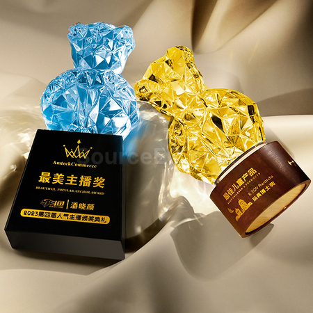 禮品訂造鍍彩BearBear熊水晶獎座紀念品