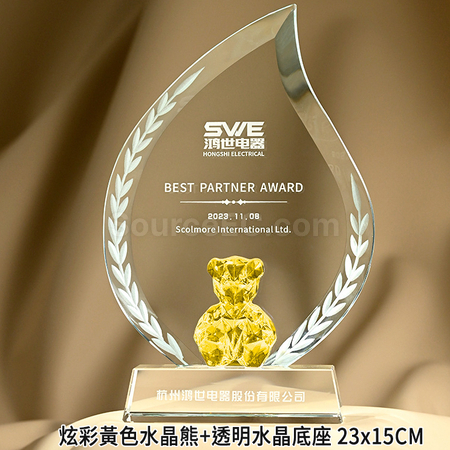 禮品訂造鍍彩BearBear熊水晶獎座紀念品
