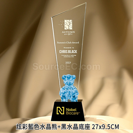 禮品訂造鍍彩BearBear熊水晶獎座紀念品