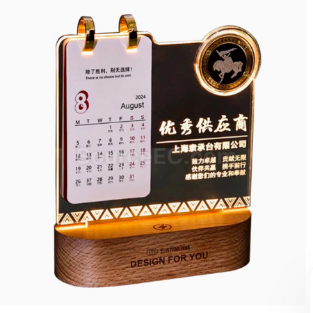 禮品訂造創意發光小夜燈檯曆獎座紀念品