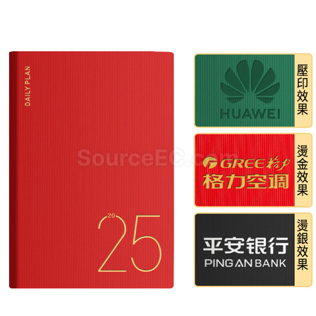禮品訂造筆記本記事本紀念品