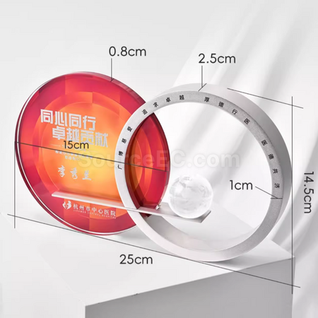 禮品訂造創意水晶金屬獎座紀念品