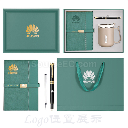 禮品訂造筆記本咖啡杯禮品套裝紀念品