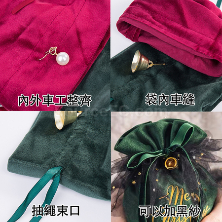 禮品訂造新款絲絨抽繩束口袋紀念品